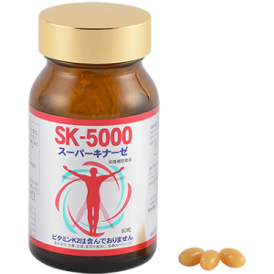 スーパーキナーゼ「SK-5000」