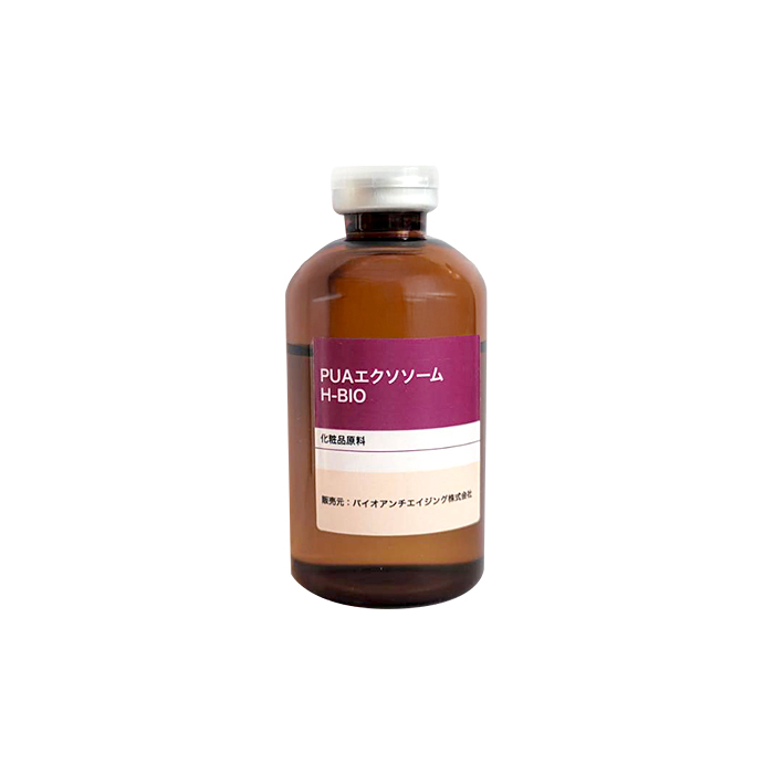 PUAエクソソーム「H-BIO」